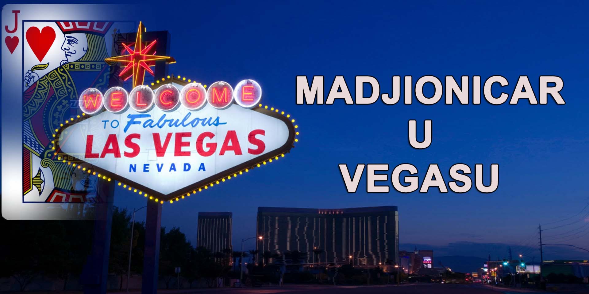 Madjionicar u Vegasu – Trik sa Kartama